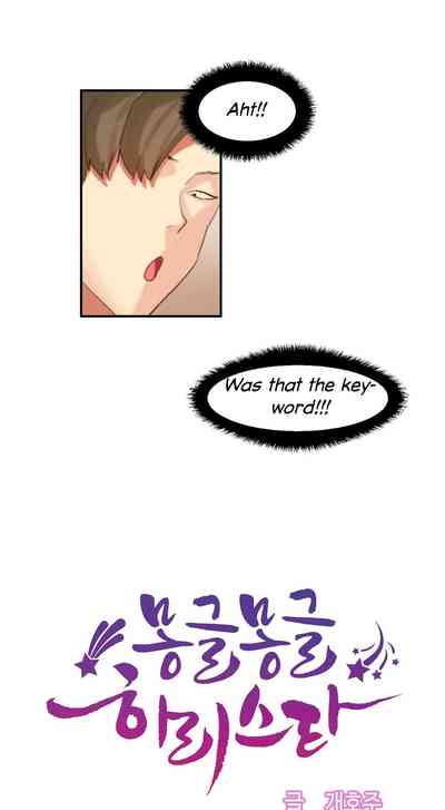 Explicit Series — Hahri’s Lumpy Star Full Chapters 9 to 37 English Uncensored