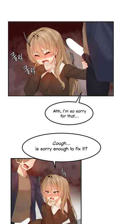 Explicit Series — Hahri’s Lumpy Star Full Chapters 9 to 37 English Uncensored