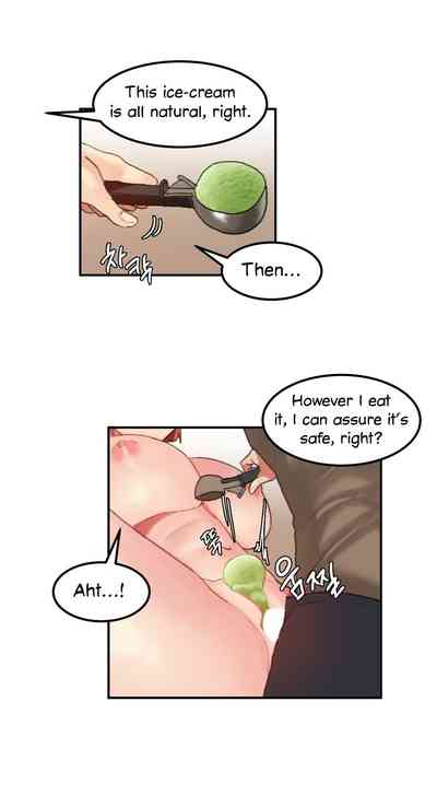 Explicit Series — Hahri’s Lumpy Star Full Chapters 9 to 37 English Uncensored