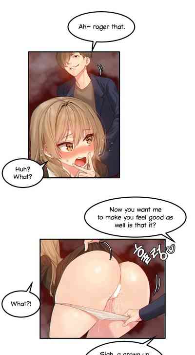 Explicit Series — Hahri’s Lumpy Star Full Chapters 9 to 37 English Uncensored