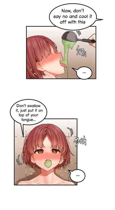 Explicit Series — Hahri’s Lumpy Star Full Chapters 9 to 37 English Uncensored