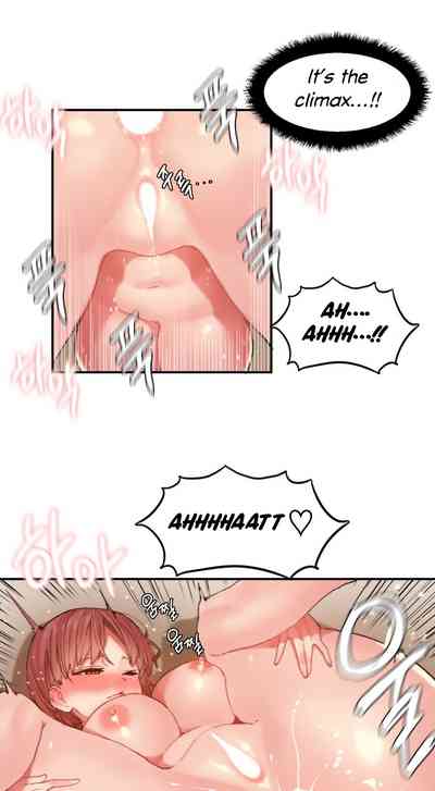 Explicit Series — Hahri’s Lumpy Star Full Chapters 9 to 37 English Uncensored