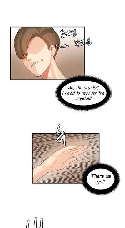 Explicit Series — Hahri’s Lumpy Star Full Chapters 9 to 37 English Uncensored