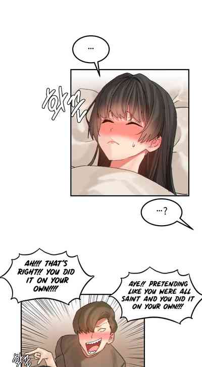 Explicit Series — Hahri’s Lumpy Star Full Chapters 9 to 37 English Uncensored