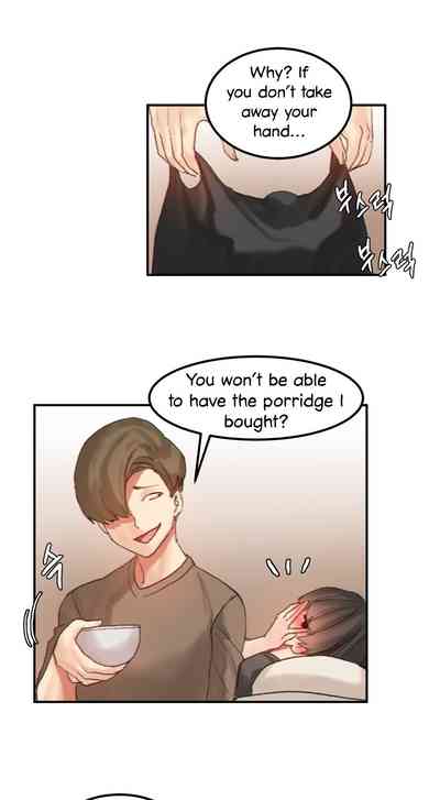 Explicit Series — Hahri’s Lumpy Star Full Chapters 9 to 37 English Uncensored