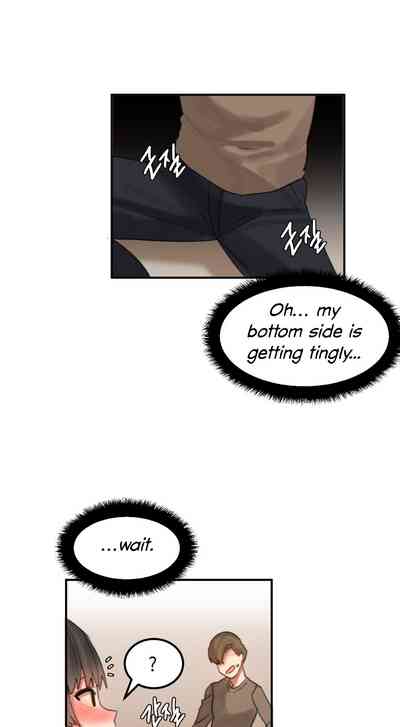 Explicit Series — Hahri’s Lumpy Star Full Chapters 9 to 37 English Uncensored