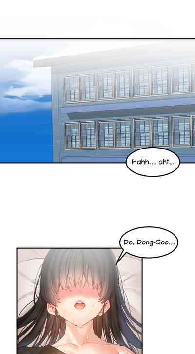 Explicit Series — Hahri’s Lumpy Star Full Chapters 9 to 37 English Uncensored