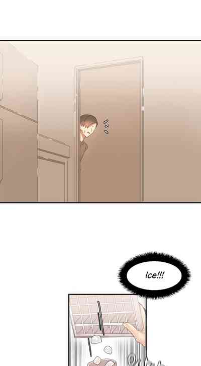 Explicit Series — Hahri’s Lumpy Star Full Chapters 9 to 37 English Uncensored