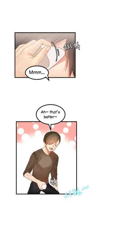 Explicit Series — Hahri’s Lumpy Star Full Chapters 9 to 37 English Uncensored