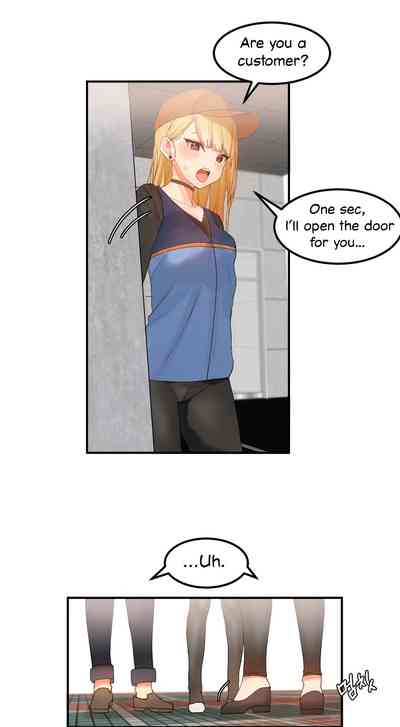 Explicit Series — Hahri’s Lumpy Star Full Chapters 9 to 37 English Uncensored