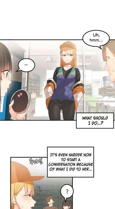 Explicit Series — Hahri’s Lumpy Star Full Chapters 9 to 37 English Uncensored