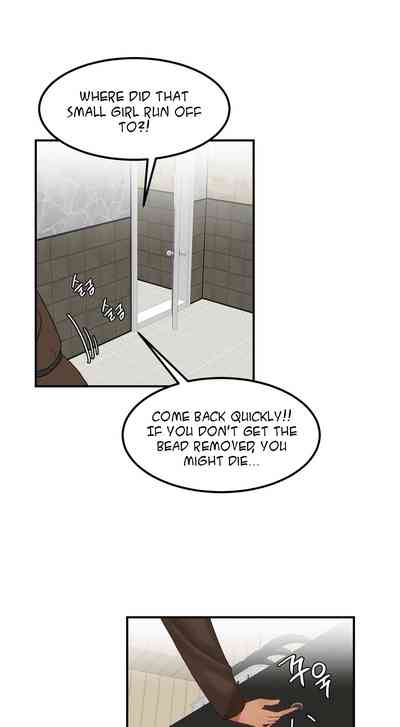 Explicit Series — Hahri’s Lumpy Star Full Chapters 9 to 37 English Uncensored