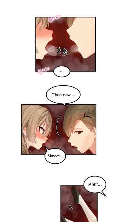 Explicit Series — Hahri’s Lumpy Star Full Chapters 9 to 37 English Uncensored