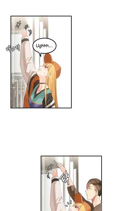 Explicit Series — Hahri’s Lumpy Star Full Chapters 9 to 37 English Uncensored