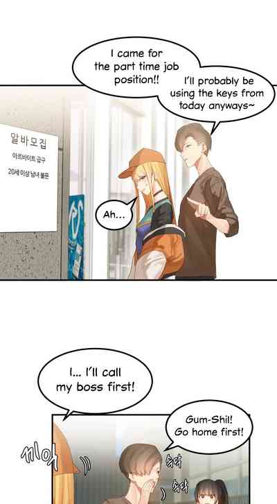 Explicit Series — Hahri’s Lumpy Star Full Chapters 9 to 37 English Uncensored