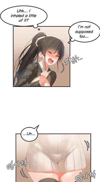 Explicit Series — Hahri’s Lumpy Star Full Chapters 9 to 37 English Uncensored