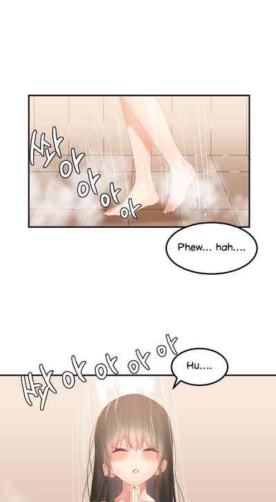 Explicit Series — Hahri’s Lumpy Star Full Chapters 9 to 37 English Uncensored