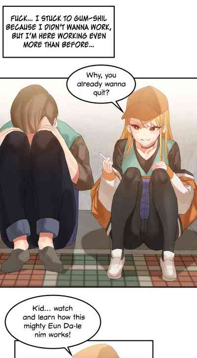 Explicit Series — Hahri’s Lumpy Star Full Chapters 9 to 37 English Uncensored