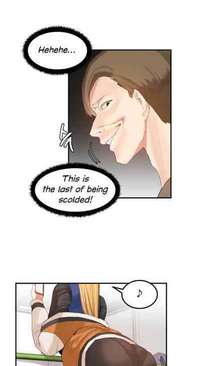 Explicit Series — Hahri’s Lumpy Star Full Chapters 9 to 37 English Uncensored