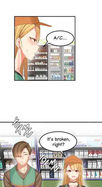 Explicit Series — Hahri’s Lumpy Star Full Chapters 9 to 37 English Uncensored