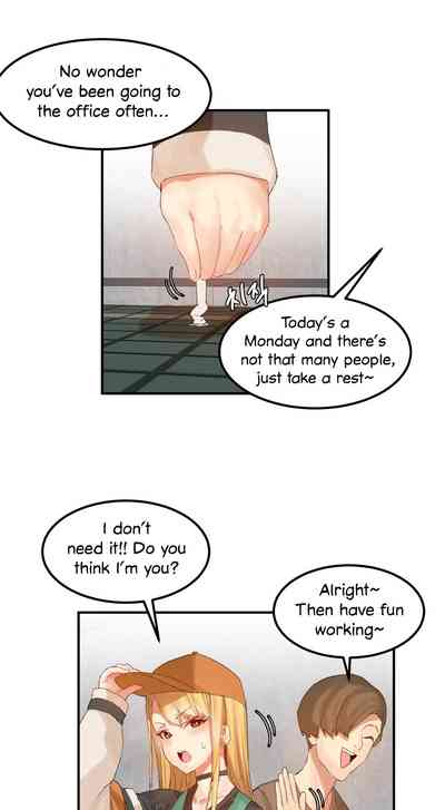 Explicit Series — Hahri’s Lumpy Star Full Chapters 9 to 37 English Uncensored