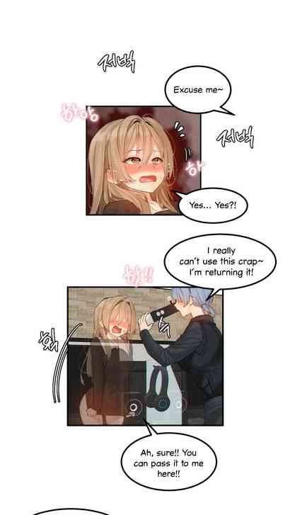 Explicit Series — Hahri’s Lumpy Star Full Chapters 9 to 37 English Uncensored
