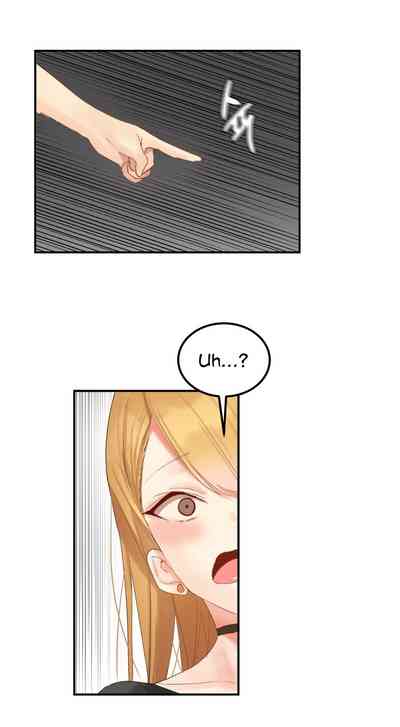 Explicit Series — Hahri’s Lumpy Star Full Chapters 9 to 37 English Uncensored