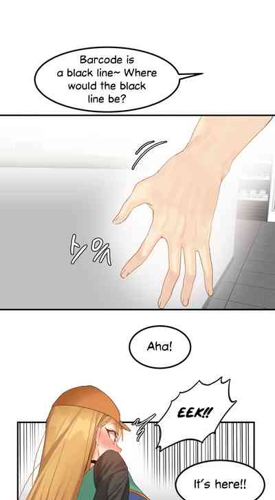 Explicit Series — Hahri’s Lumpy Star Full Chapters 9 to 37 English Uncensored