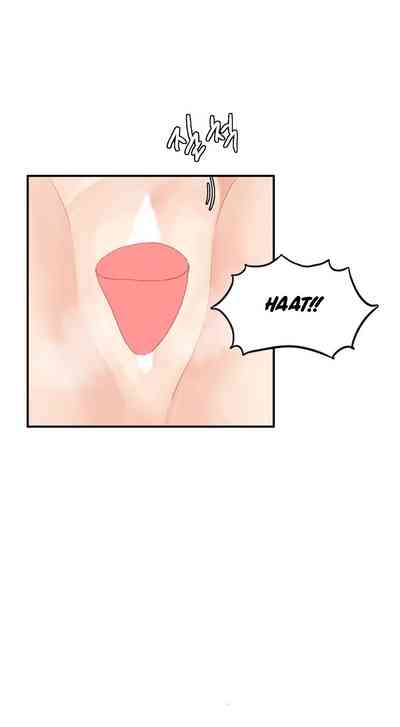 Explicit Series — Hahri’s Lumpy Star Full Chapters 9 to 37 English Uncensored