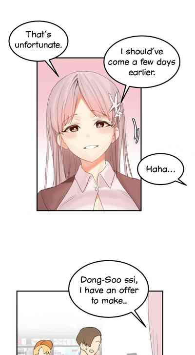 Explicit Series — Hahri’s Lumpy Star Full Chapters 9 to 37 English Uncensored