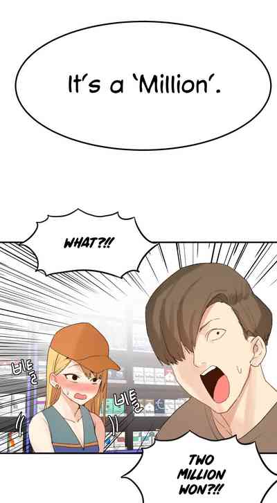 Explicit Series — Hahri’s Lumpy Star Full Chapters 9 to 37 English Uncensored