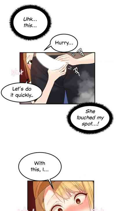 Explicit Series — Hahri’s Lumpy Star Full Chapters 9 to 37 English Uncensored