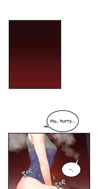 Explicit Series — Hahri’s Lumpy Star Full Chapters 9 to 37 English Uncensored