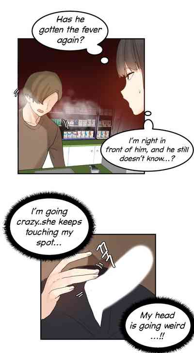Explicit Series — Hahri’s Lumpy Star Full Chapters 9 to 37 English Uncensored