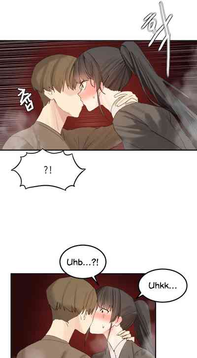 Explicit Series — Hahri’s Lumpy Star Full Chapters 9 to 37 English Uncensored