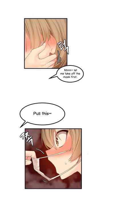 Explicit Series — Hahri’s Lumpy Star Full Chapters 9 to 37 English Uncensored