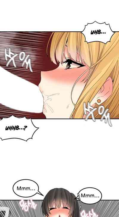 Explicit Series — Hahri’s Lumpy Star Full Chapters 9 to 37 English Uncensored