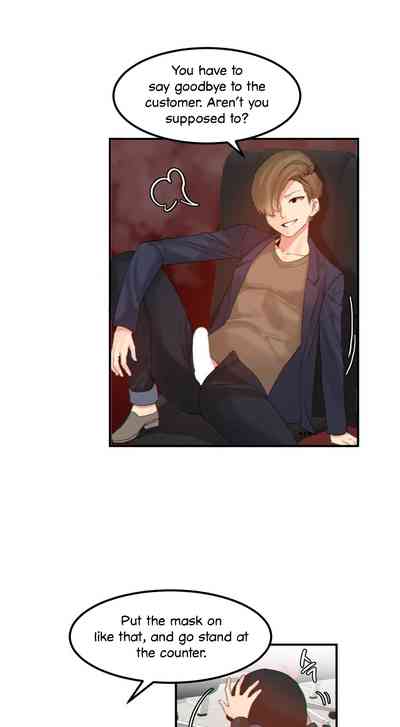 Explicit Series — Hahri’s Lumpy Star Full Chapters 9 to 37 English Uncensored