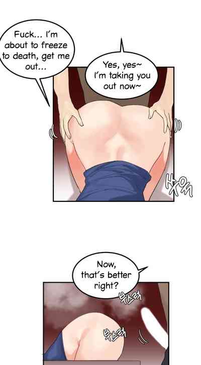 Explicit Series — Hahri’s Lumpy Star Full Chapters 9 to 37 English Uncensored