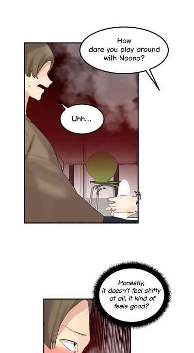 Explicit Series — Hahri’s Lumpy Star Full Chapters 9 to 37 English Uncensored