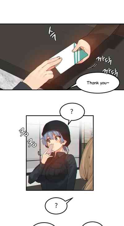 Explicit Series — Hahri’s Lumpy Star Full Chapters 9 to 37 English Uncensored