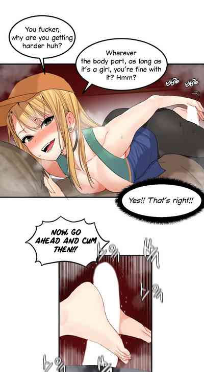 Explicit Series — Hahri’s Lumpy Star Full Chapters 9 to 37 English Uncensored