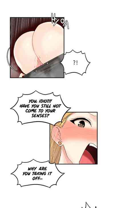 Explicit Series — Hahri’s Lumpy Star Full Chapters 9 to 37 English Uncensored