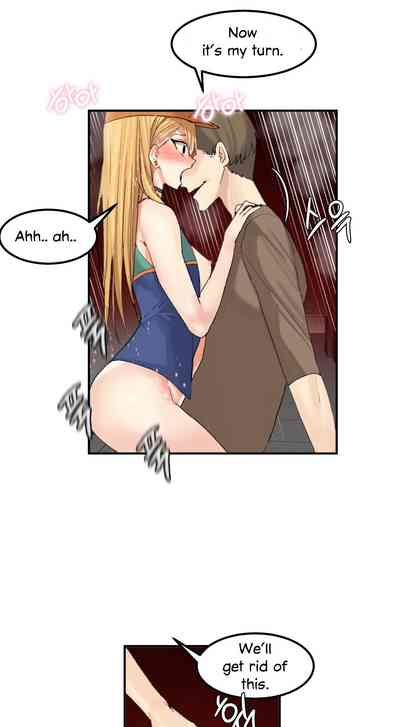 Explicit Series — Hahri’s Lumpy Star Full Chapters 9 to 37 English Uncensored
