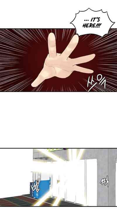 Explicit Series — Hahri’s Lumpy Star Full Chapters 9 to 37 English Uncensored