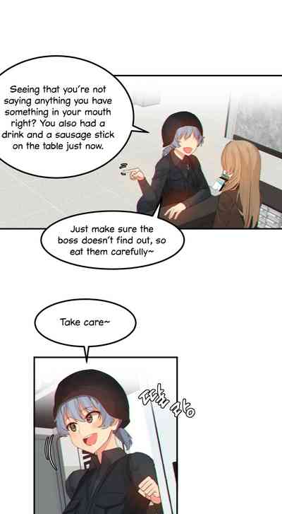 Explicit Series — Hahri’s Lumpy Star Full Chapters 9 to 37 English Uncensored