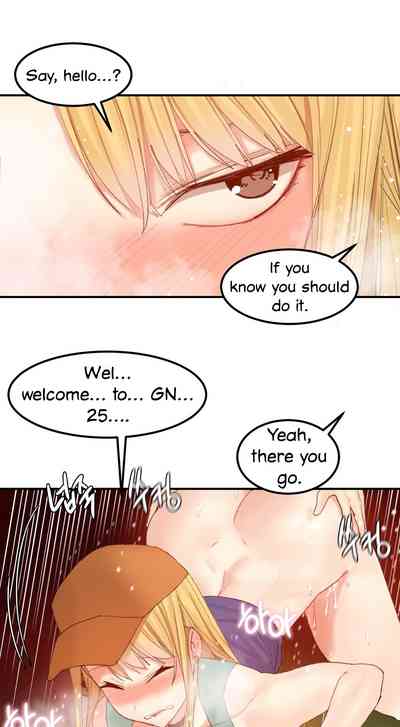 Explicit Series — Hahri’s Lumpy Star Full Chapters 9 to 37 English Uncensored