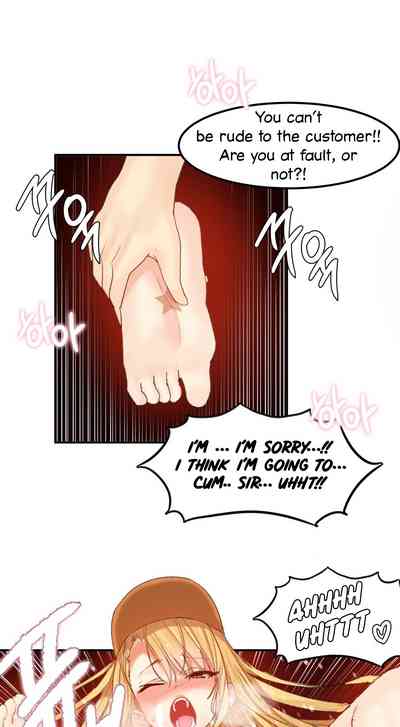 Explicit Series — Hahri’s Lumpy Star Full Chapters 9 to 37 English Uncensored