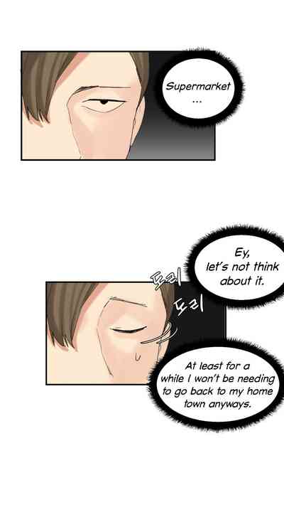 Explicit Series — Hahri’s Lumpy Star Full Chapters 9 to 37 English Uncensored