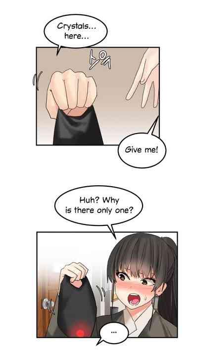 Explicit Series — Hahri’s Lumpy Star Full Chapters 9 to 37 English Uncensored